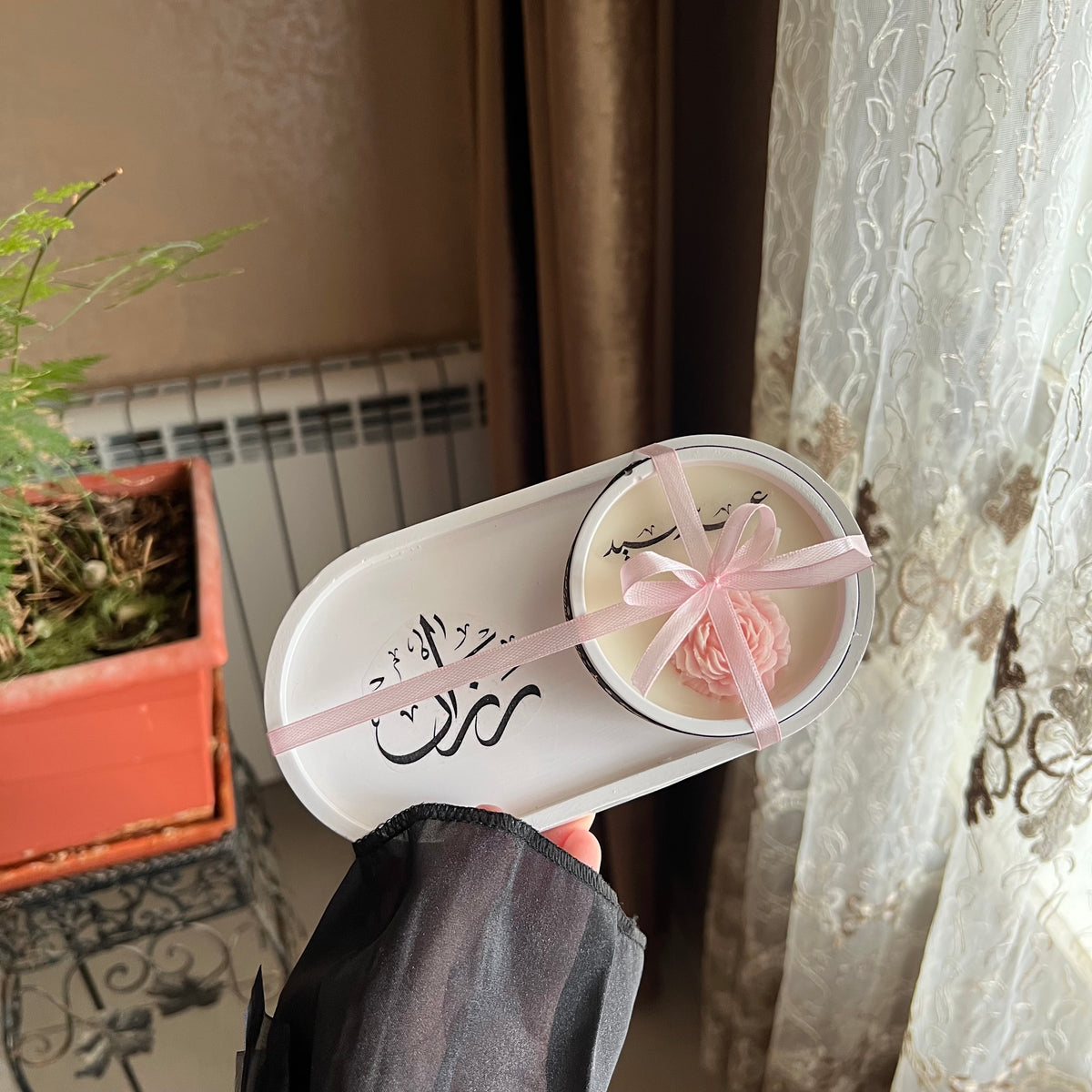 عيد مبارك بالاسم