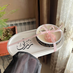 عيد مبارك بالاسم