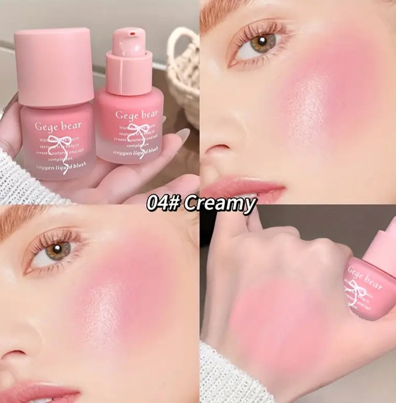 Liquid Blush