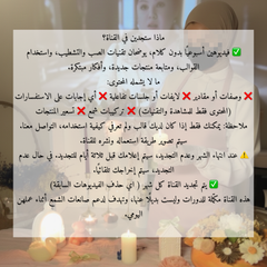 عضوية VIP تسجيلات مفتوحة و تبدا في 15 فيفري